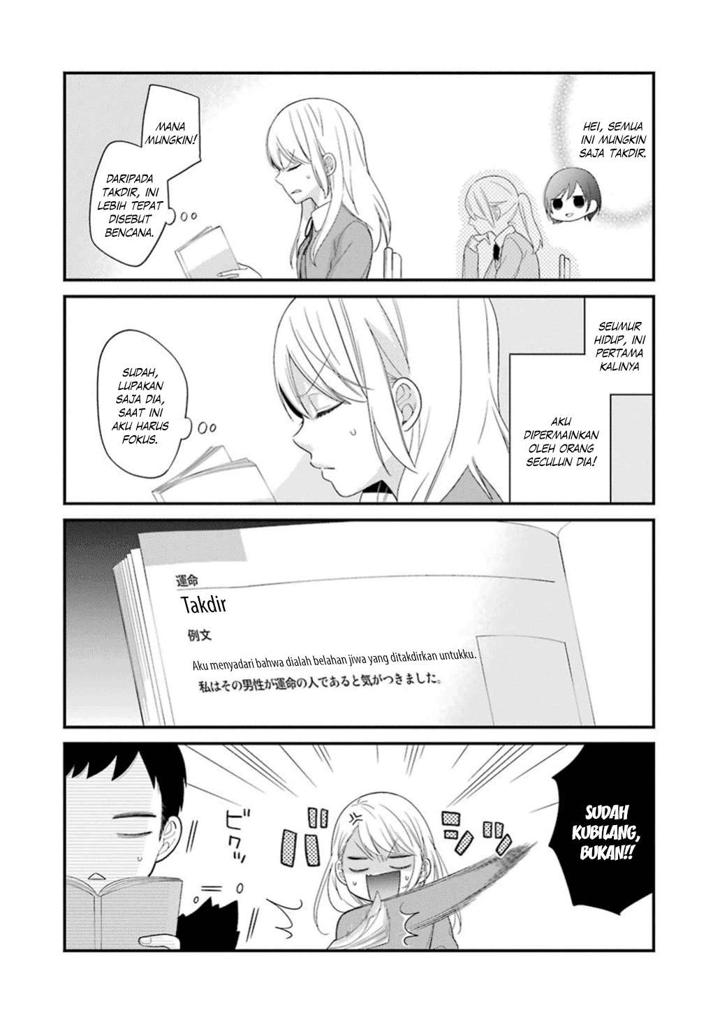 Kuzumi-kun, Kuuki Yometemasu ka? Chapter 18 Gambar 12