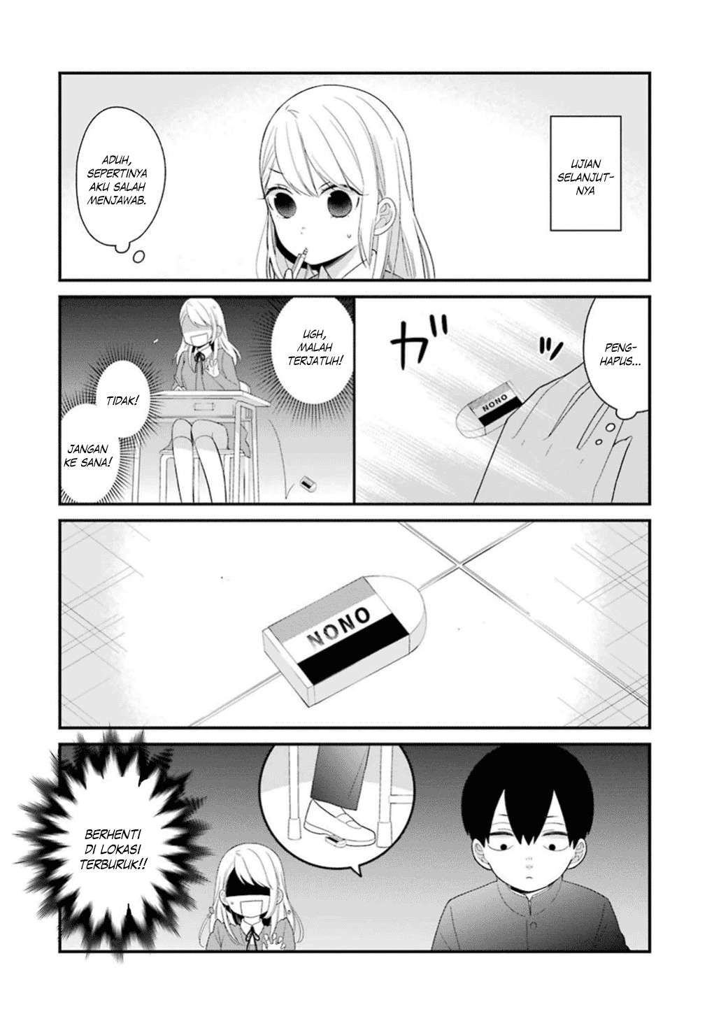 Kuzumi-kun, Kuuki Yometemasu ka? Chapter 18 Gambar 13