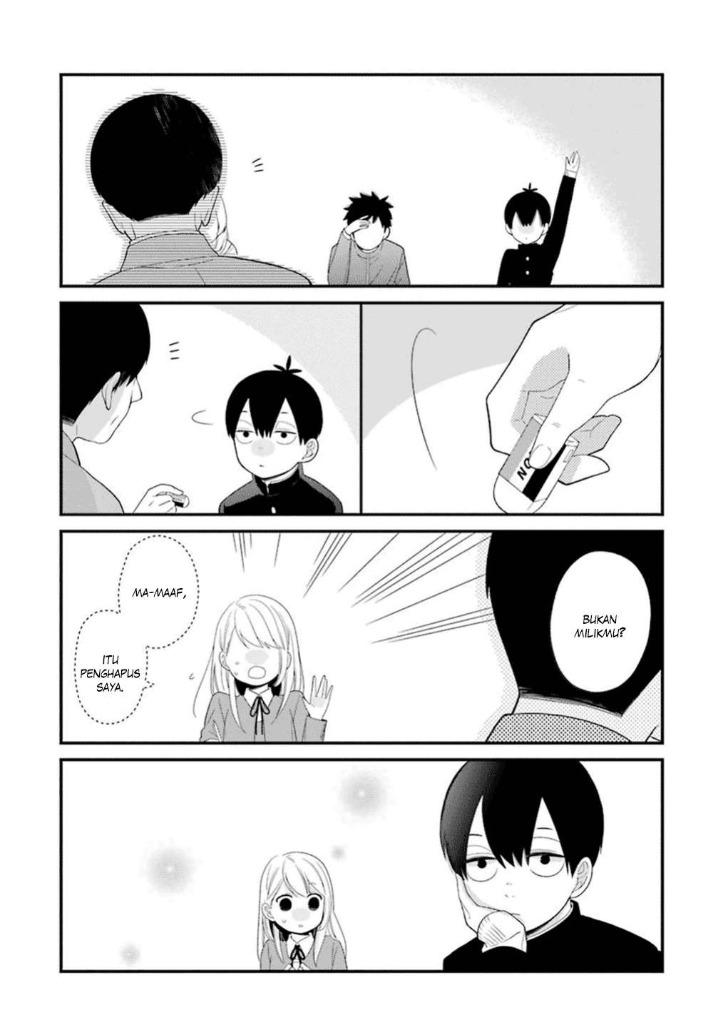 Kuzumi-kun, Kuuki Yometemasu ka? Chapter 18 Gambar 15