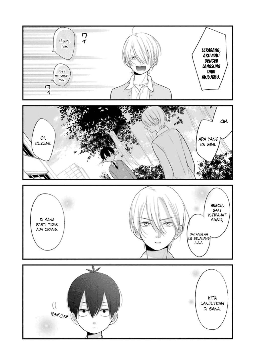 Kuzumi-kun, Kuuki Yometemasu ka? Chapter 17 Gambar 6