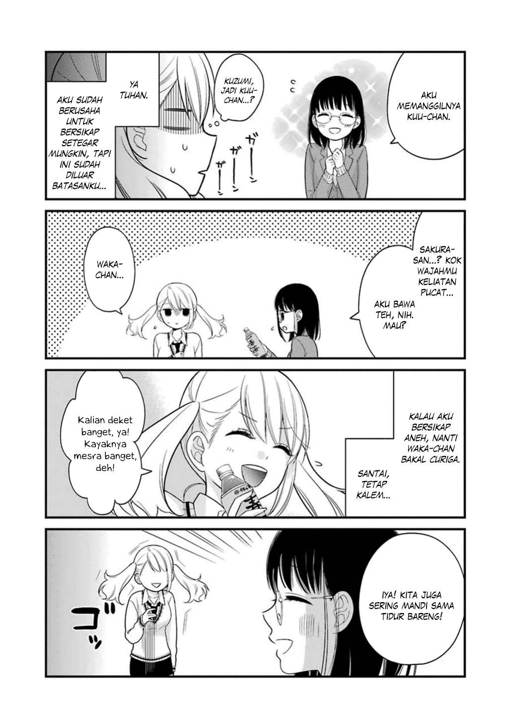 Kuzumi-kun, Kuuki Yometemasu ka? Chapter 16 Gambar 8