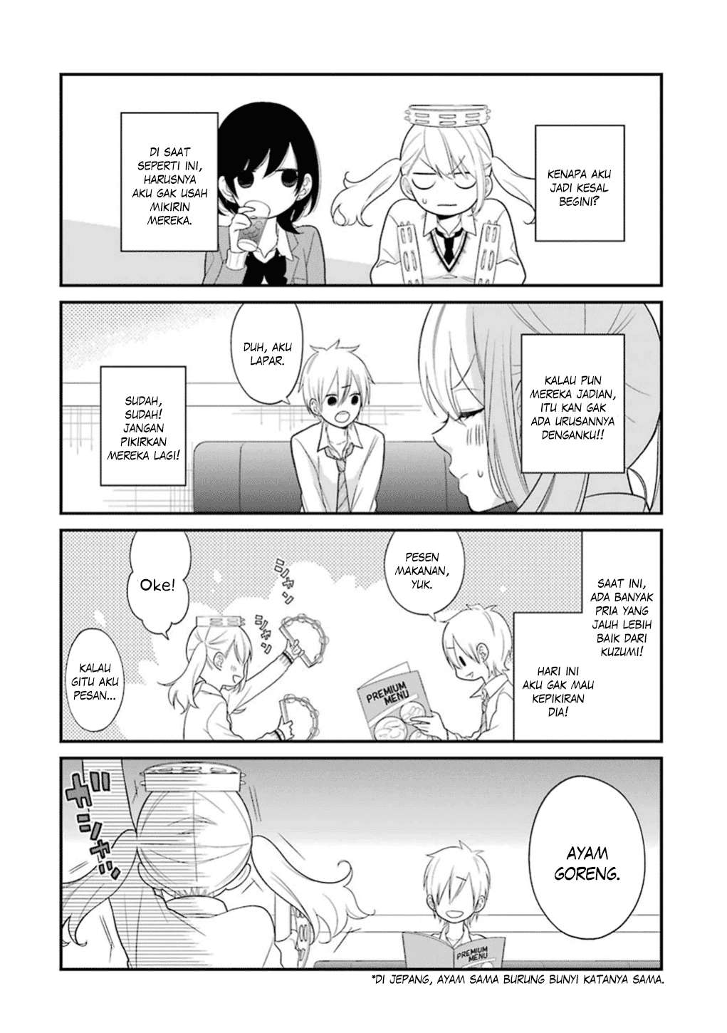 Kuzumi-kun, Kuuki Yometemasu ka? Chapter 15 Gambar 7
