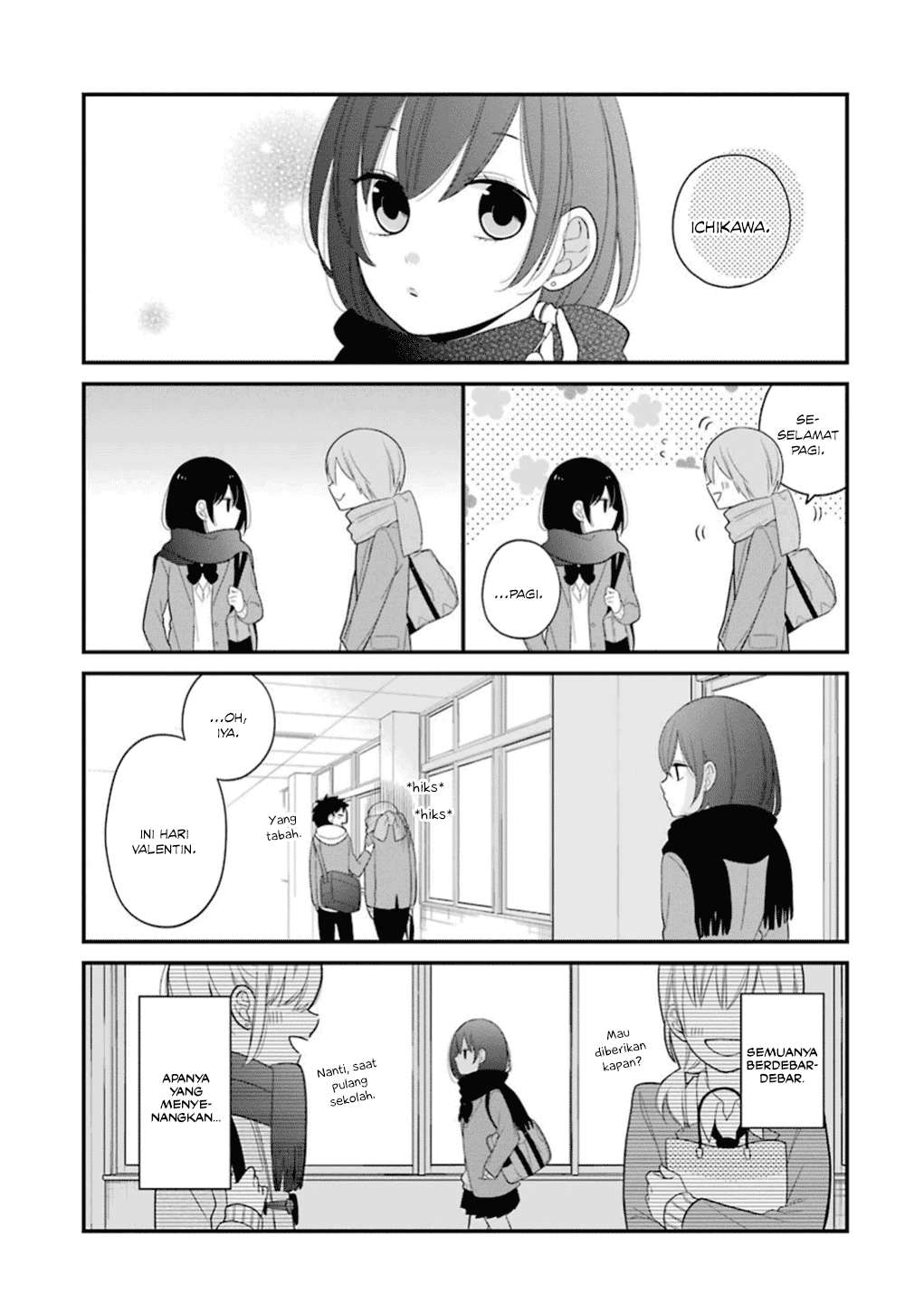 Baca Komik Kuzumi-kun, Kuuki Yometemasu ka? Chapter 14 Gambar 1