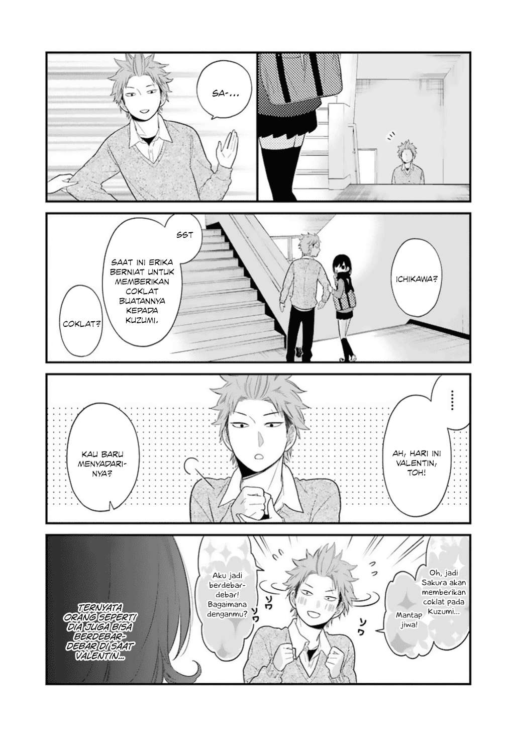 Kuzumi-kun, Kuuki Yometemasu ka? Chapter 14 Gambar 14