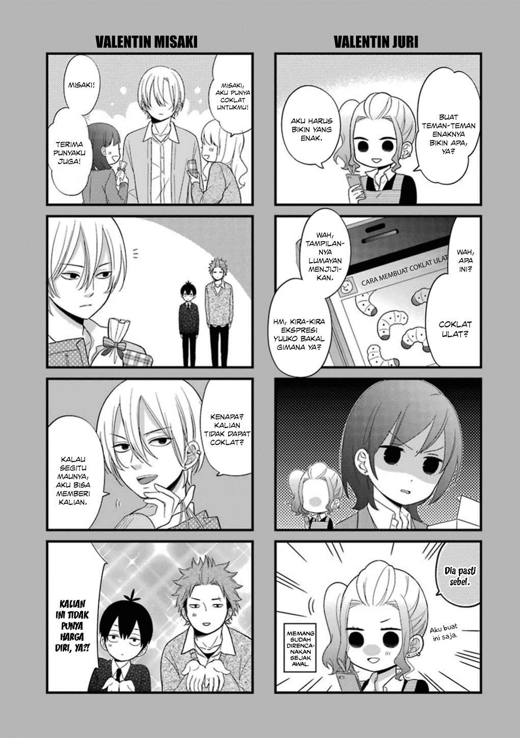 Kuzumi-kun, Kuuki Yometemasu ka? Chapter 14 Gambar 22