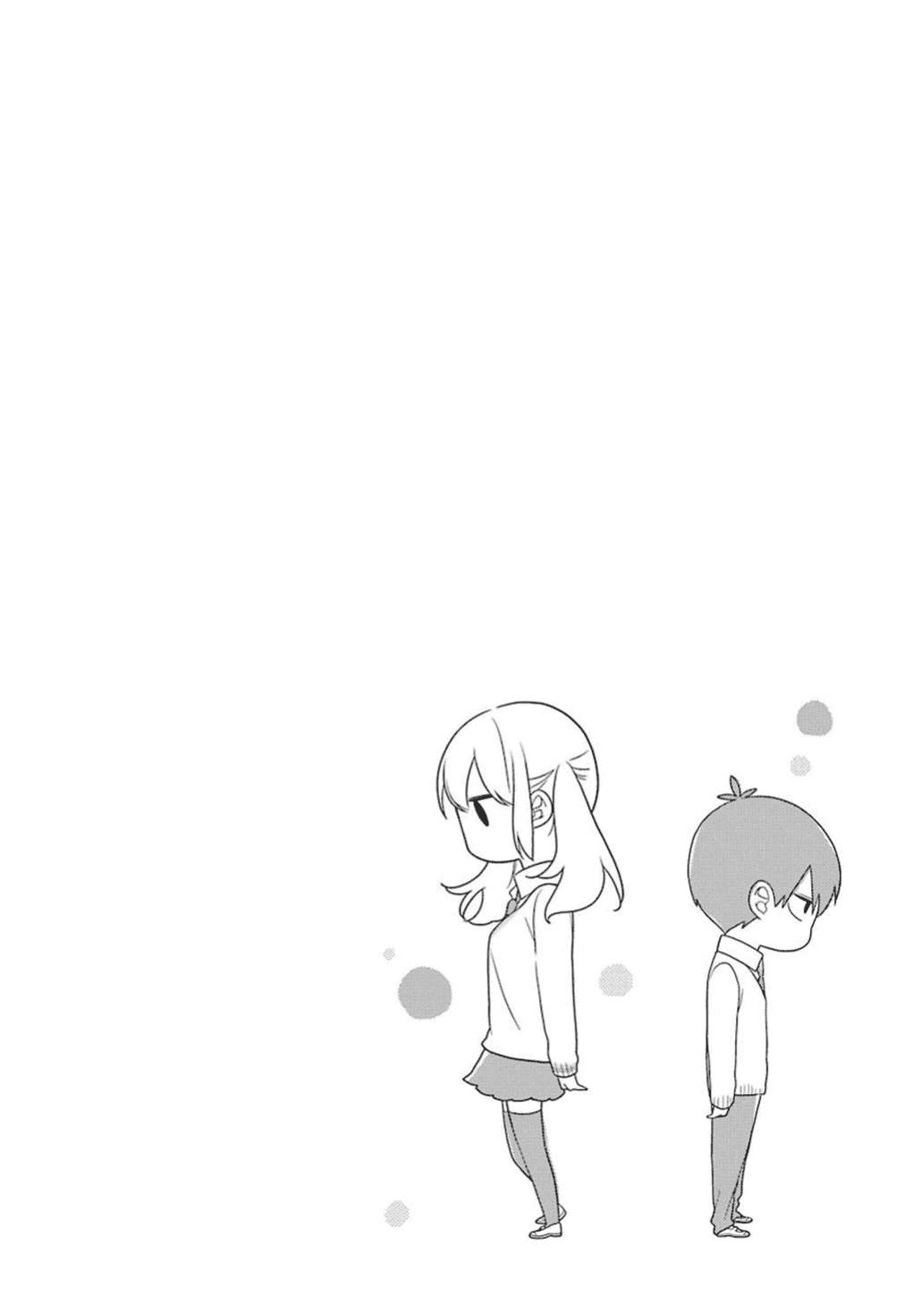 Kuzumi-kun, Kuuki Yometemasu ka? Chapter 14 Gambar 23