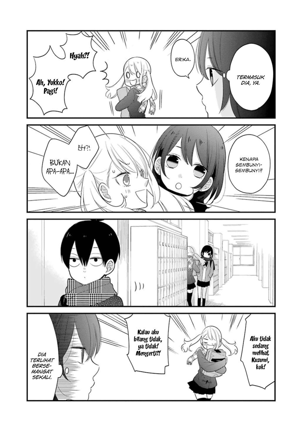 Kuzumi-kun, Kuuki Yometemasu ka? Chapter 14 Gambar 4