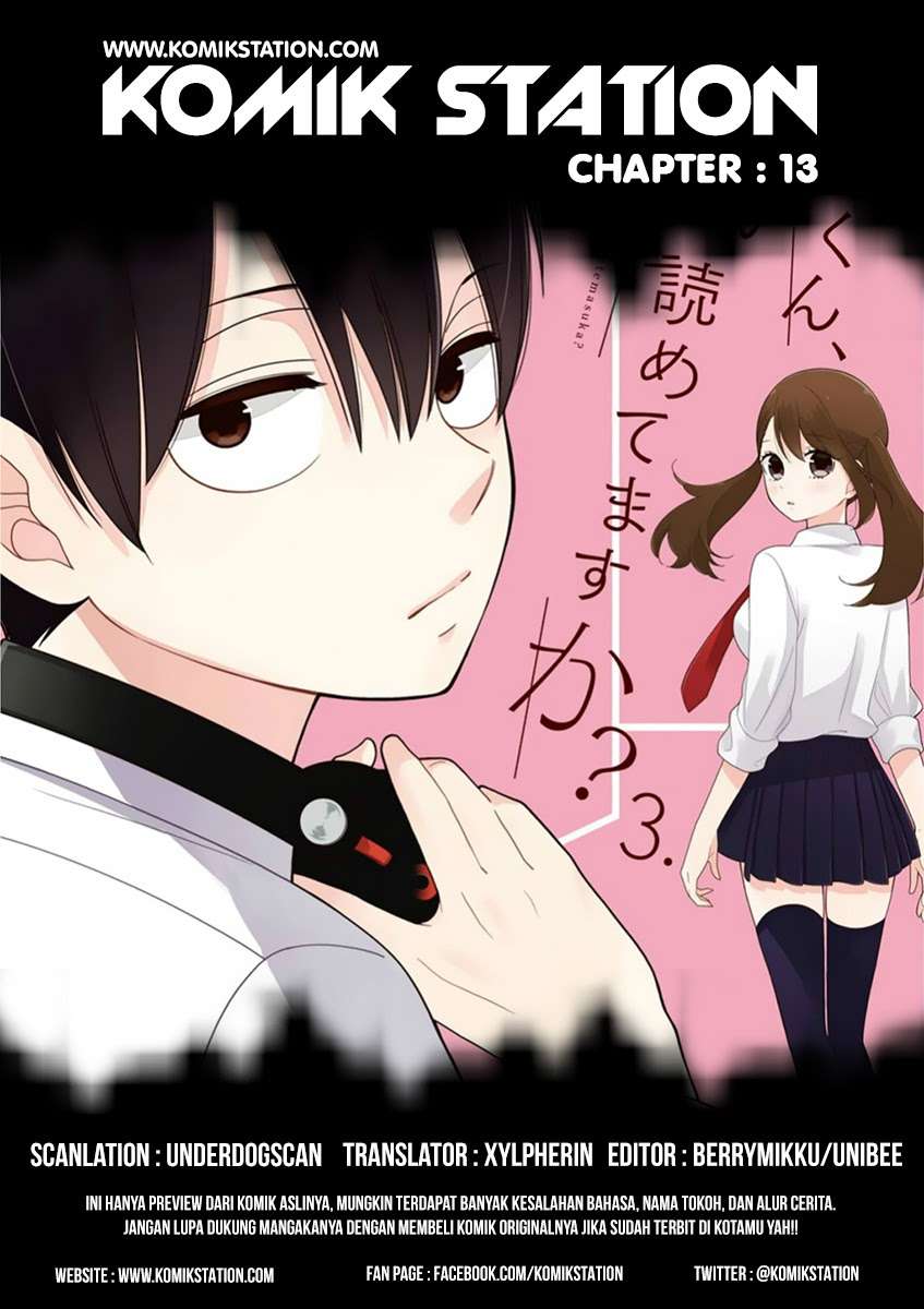 Baca Kuzumi-kun, Kuuki Yometemasu ka? Chapter 13 Gambar 2