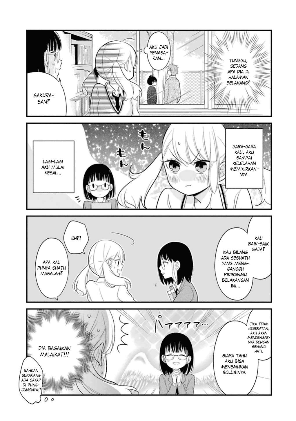 Kuzumi-kun, Kuuki Yometemasu ka? Chapter 12 Gambar 16