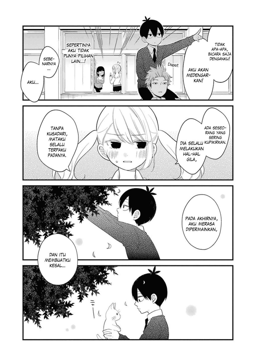 Kuzumi-kun, Kuuki Yometemasu ka? Chapter 12 Gambar 20