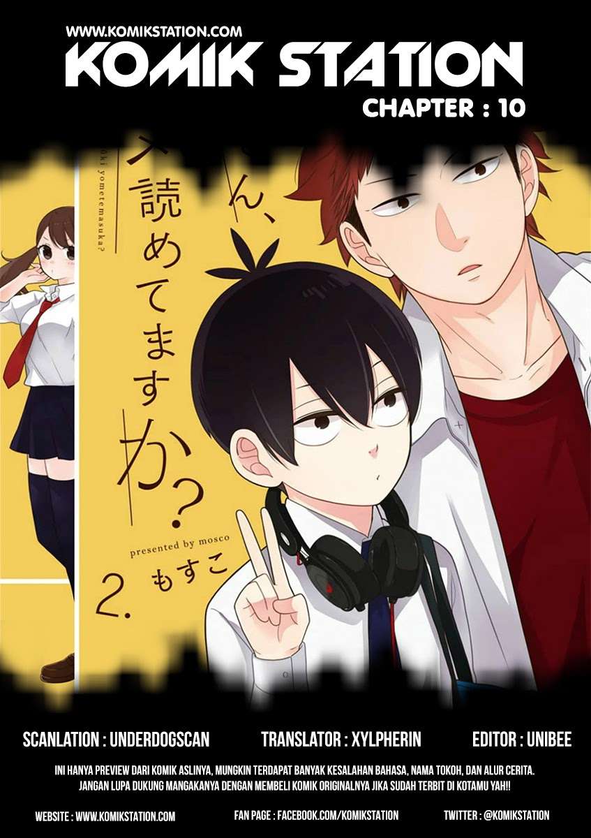 Baca Kuzumi-kun, Kuuki Yometemasu ka? Chapter 10 Gambar 2