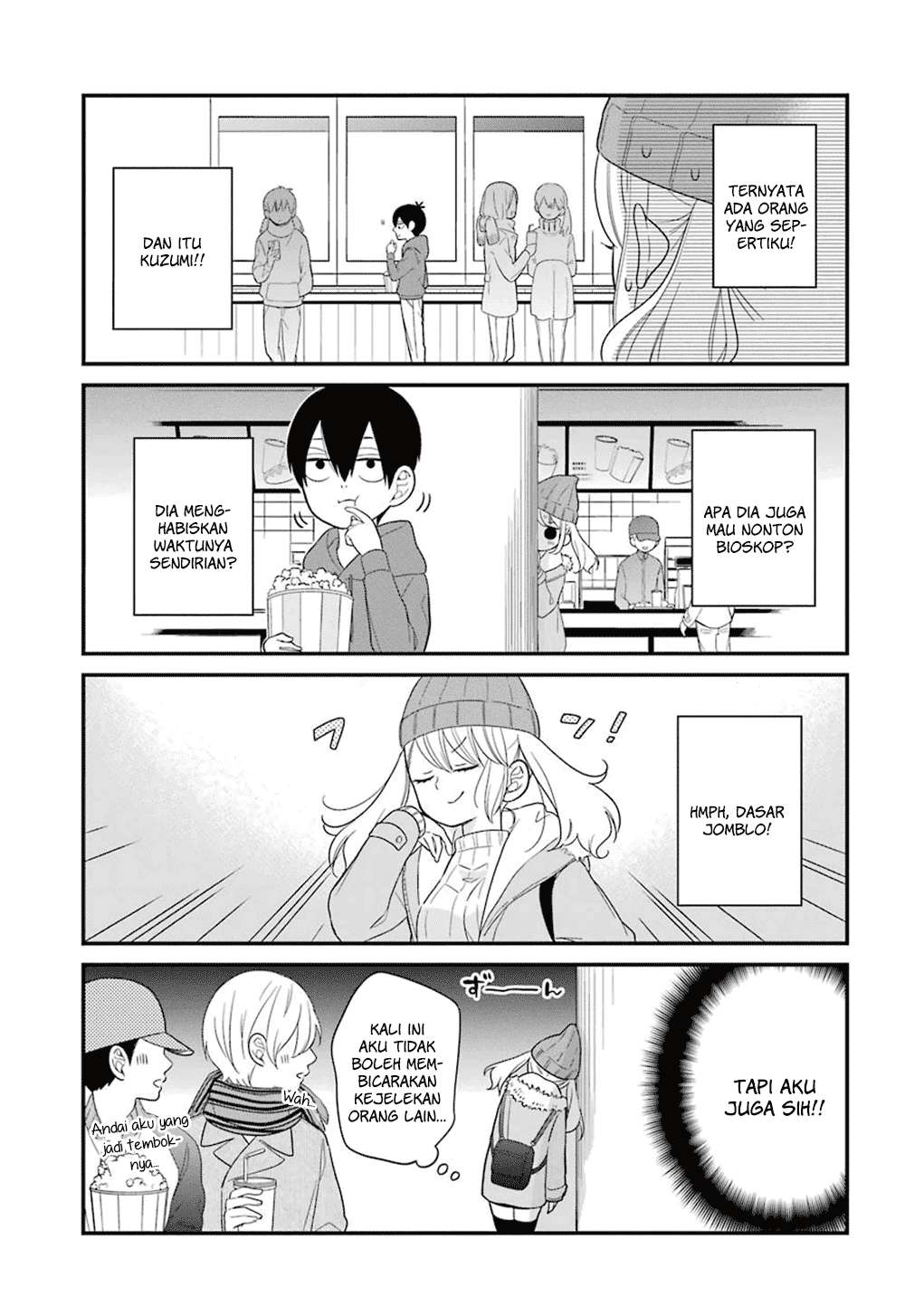 Kuzumi-kun, Kuuki Yometemasu ka? Chapter 10 Gambar 6