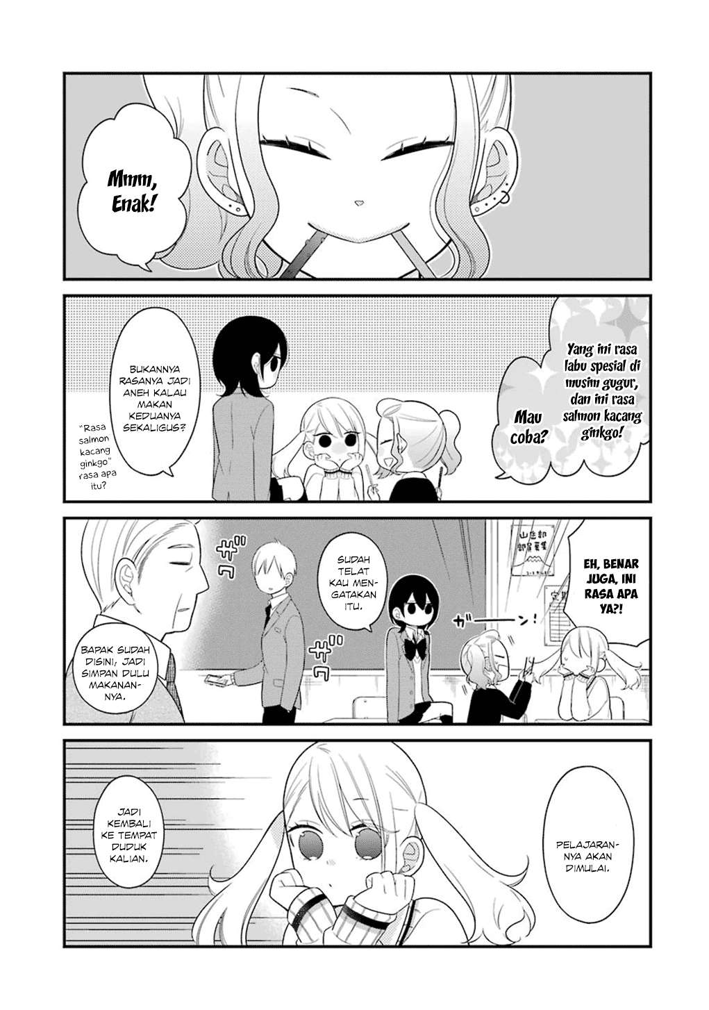 Baca Komik Kuzumi-kun, Kuuki Yometemasu ka? Chapter 8 Gambar 1