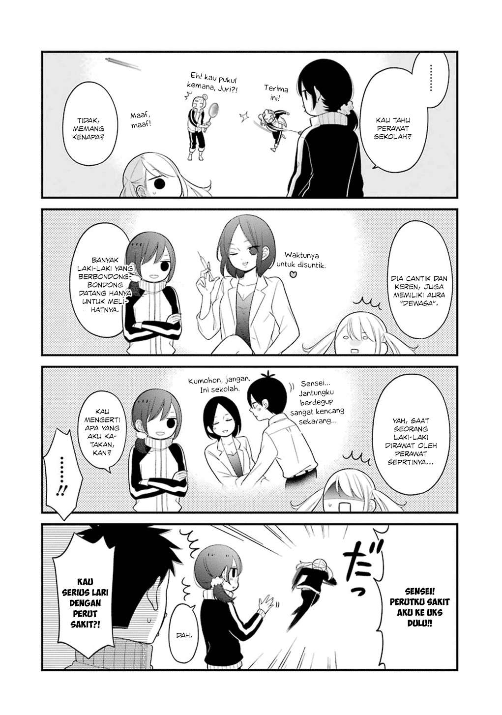 Kuzumi-kun, Kuuki Yometemasu ka? Chapter 8 Gambar 13