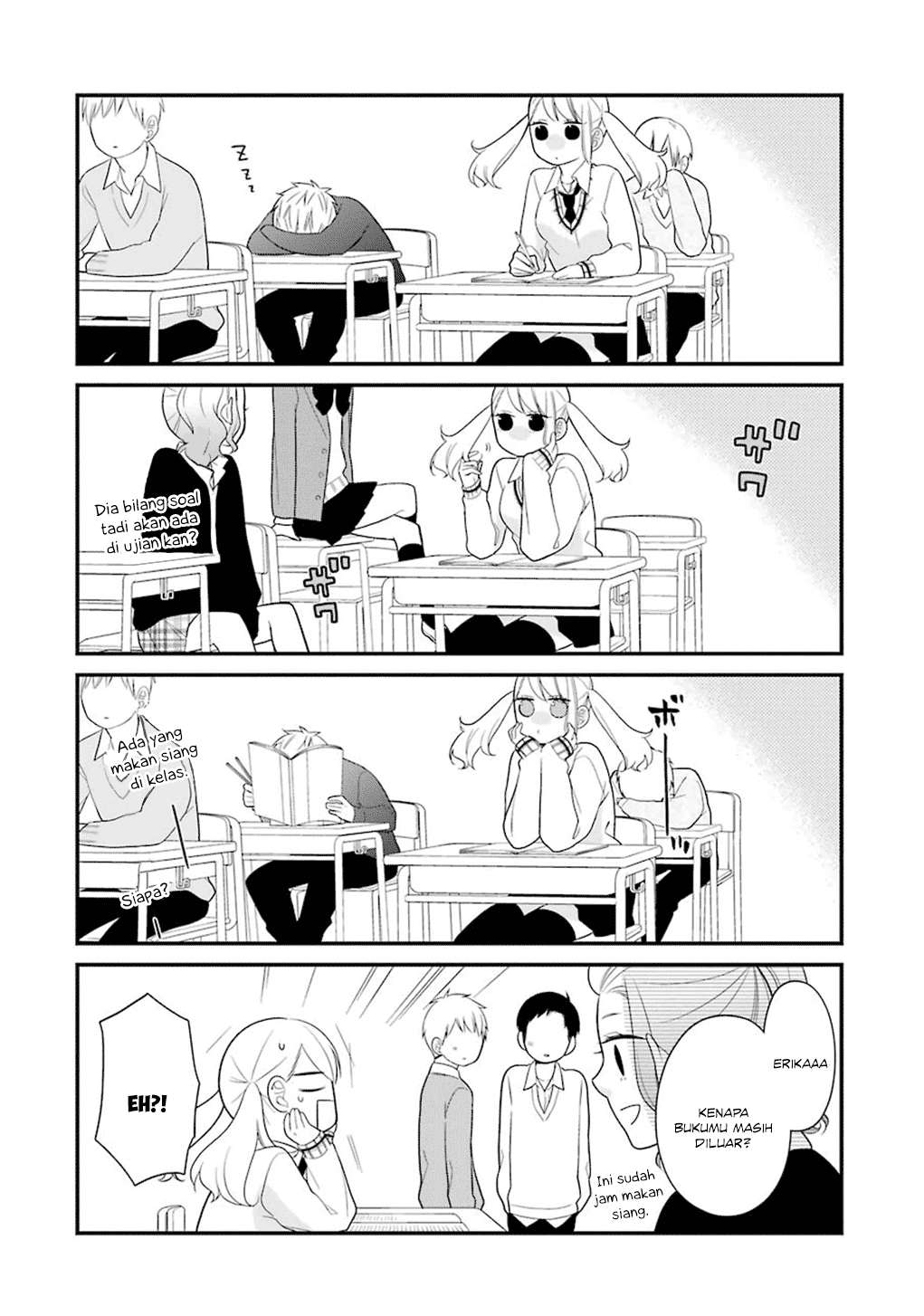 Kuzumi-kun, Kuuki Yometemasu ka? Chapter 8 Gambar 5