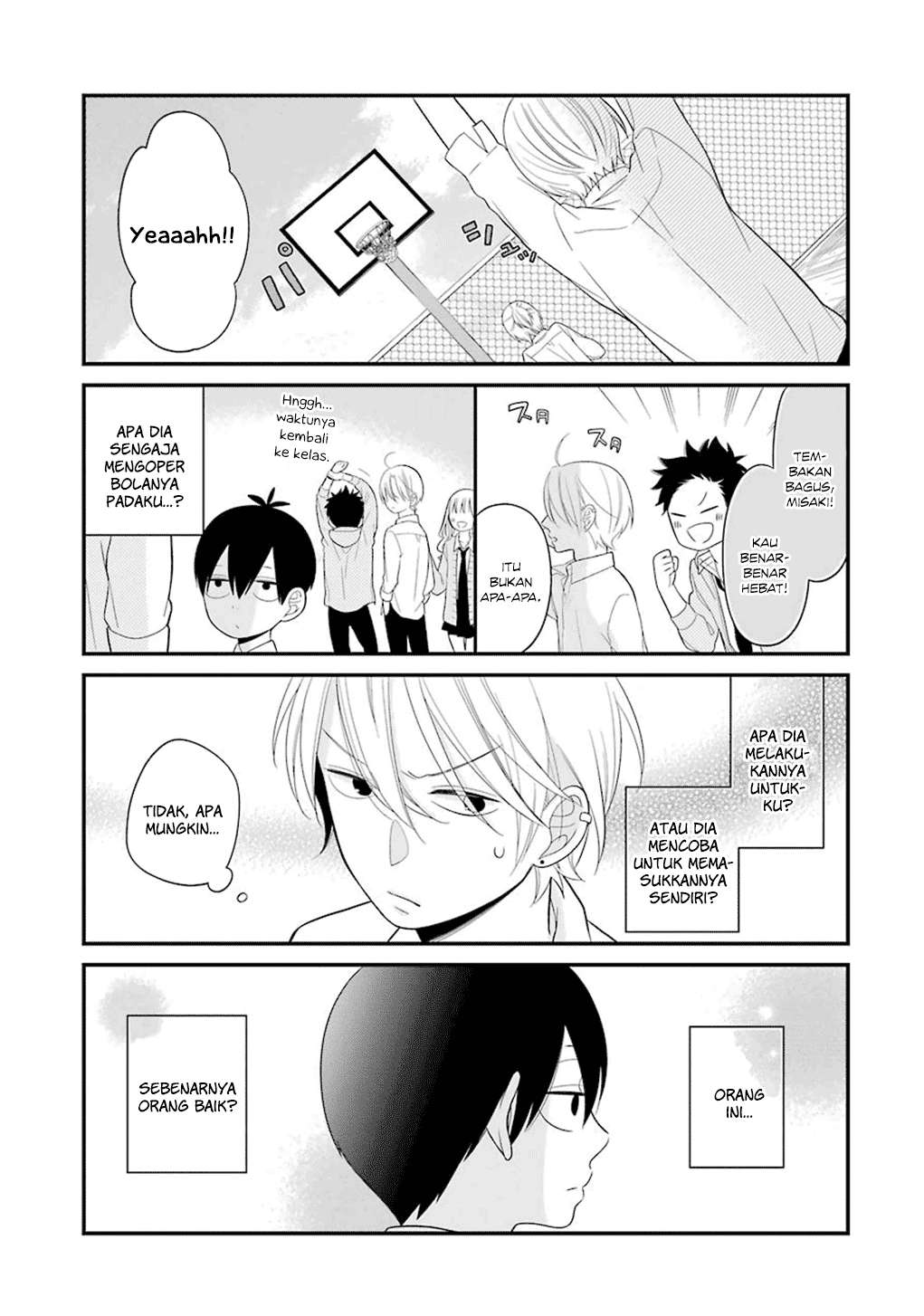 Kuzumi-kun, Kuuki Yometemasu ka? Chapter 7 Gambar 14