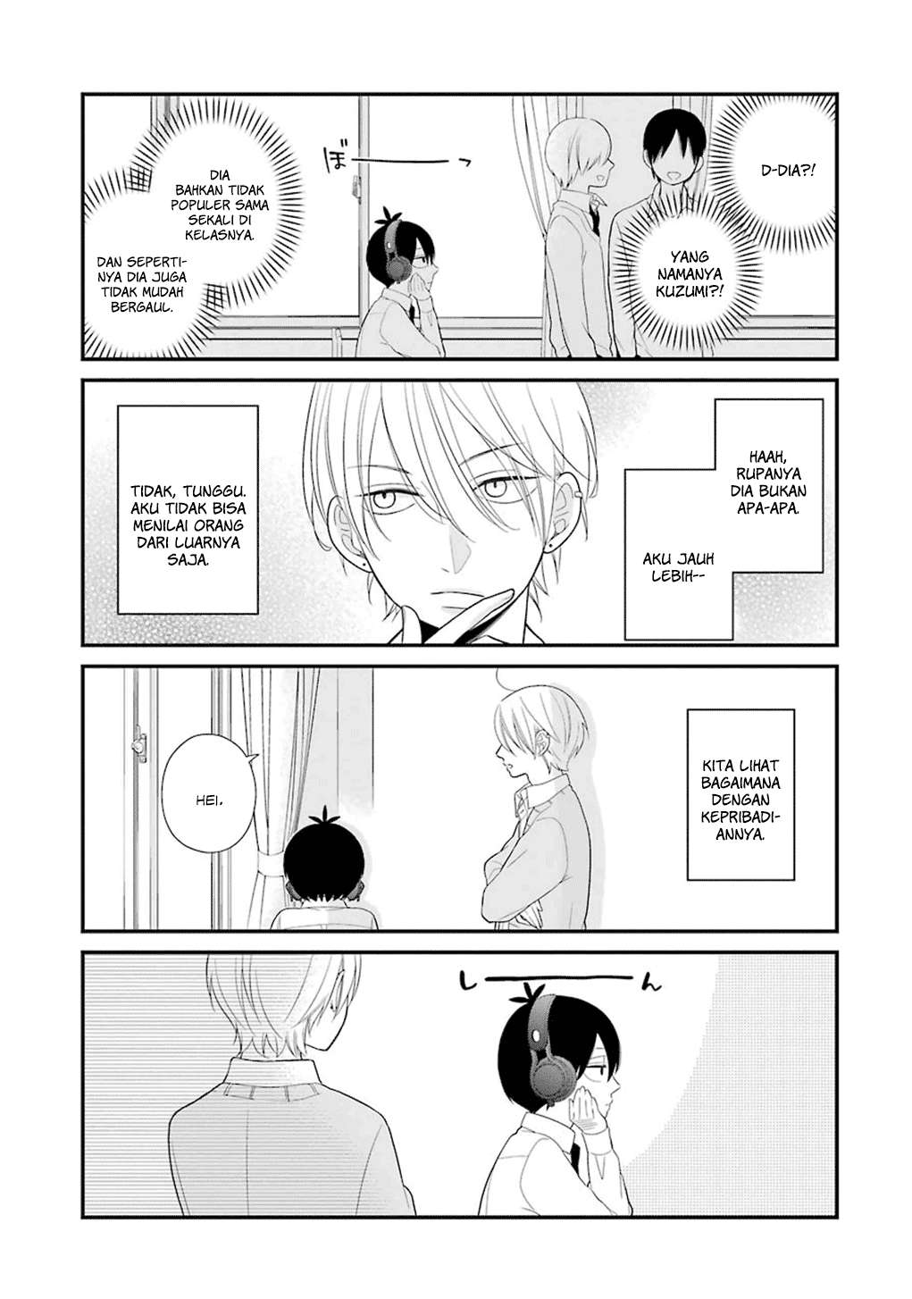 Kuzumi-kun, Kuuki Yometemasu ka? Chapter 7 Gambar 6