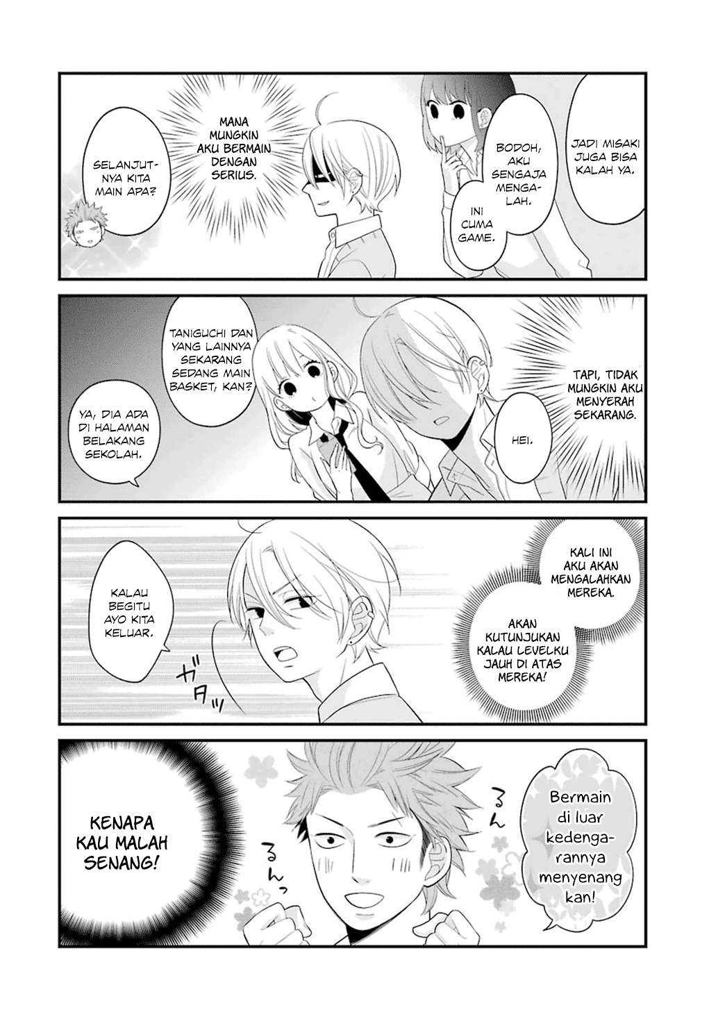 Kuzumi-kun, Kuuki Yometemasu ka? Chapter 7 Gambar 9
