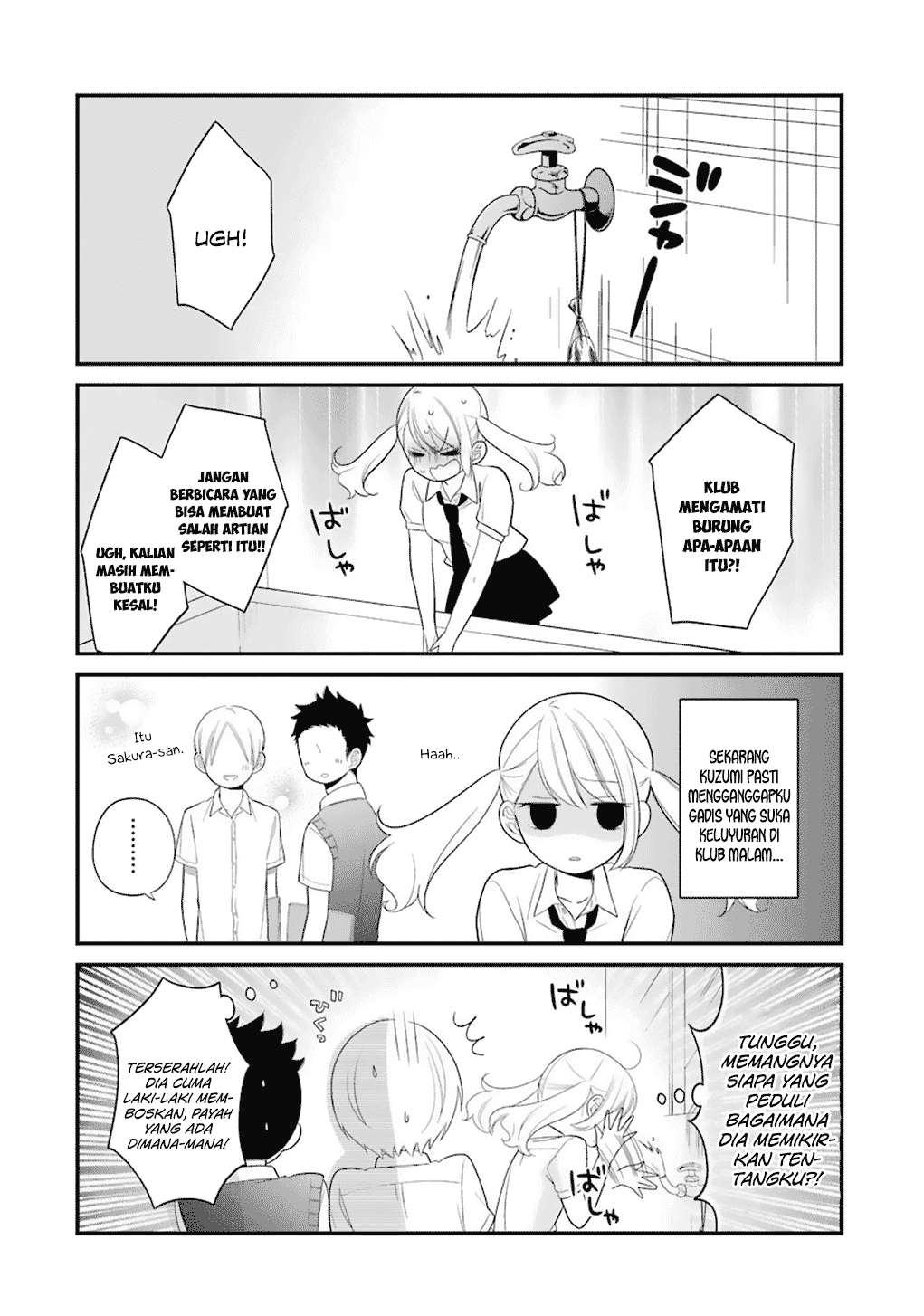 Kuzumi-kun, Kuuki Yometemasu ka? Chapter 6 Gambar 23