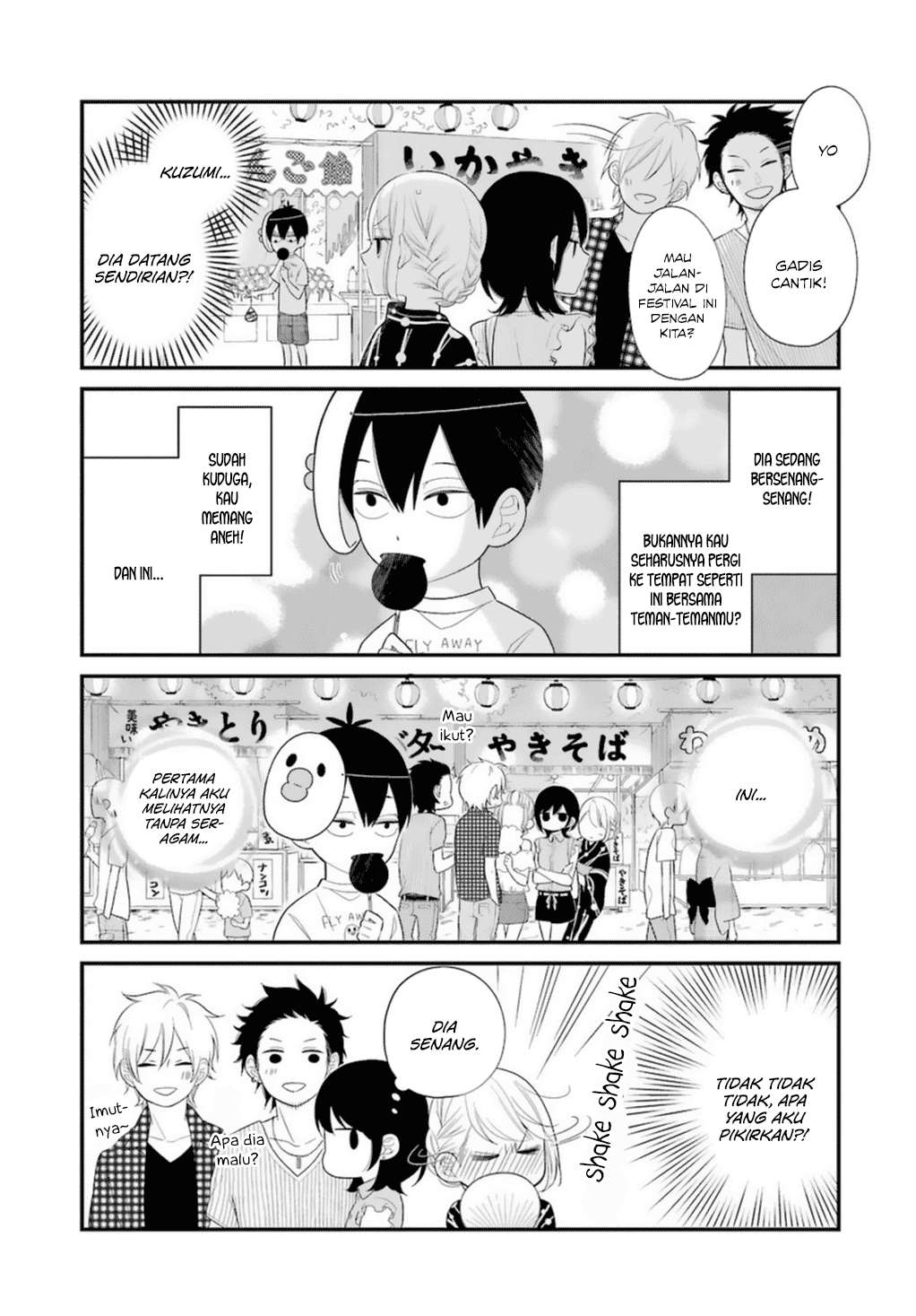 Kuzumi-kun, Kuuki Yometemasu ka? Chapter 5 Gambar 4