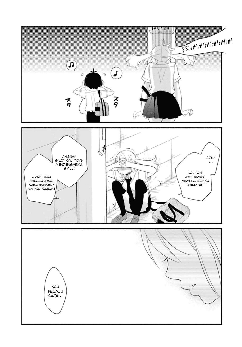 Kuzumi-kun, Kuuki Yometemasu ka? Chapter 4 Gambar 18