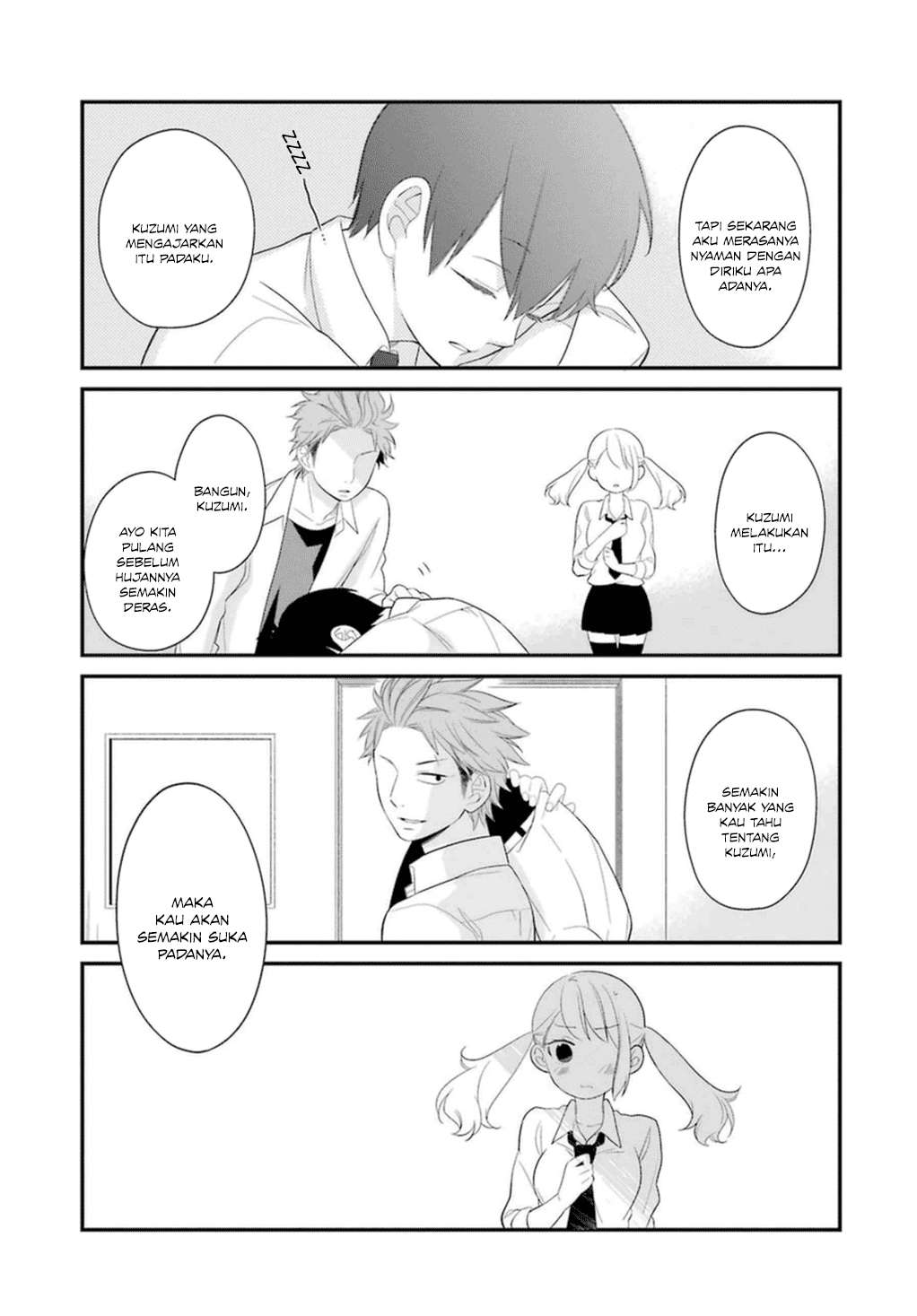 Kuzumi-kun, Kuuki Yometemasu ka? Chapter 3 Gambar 16