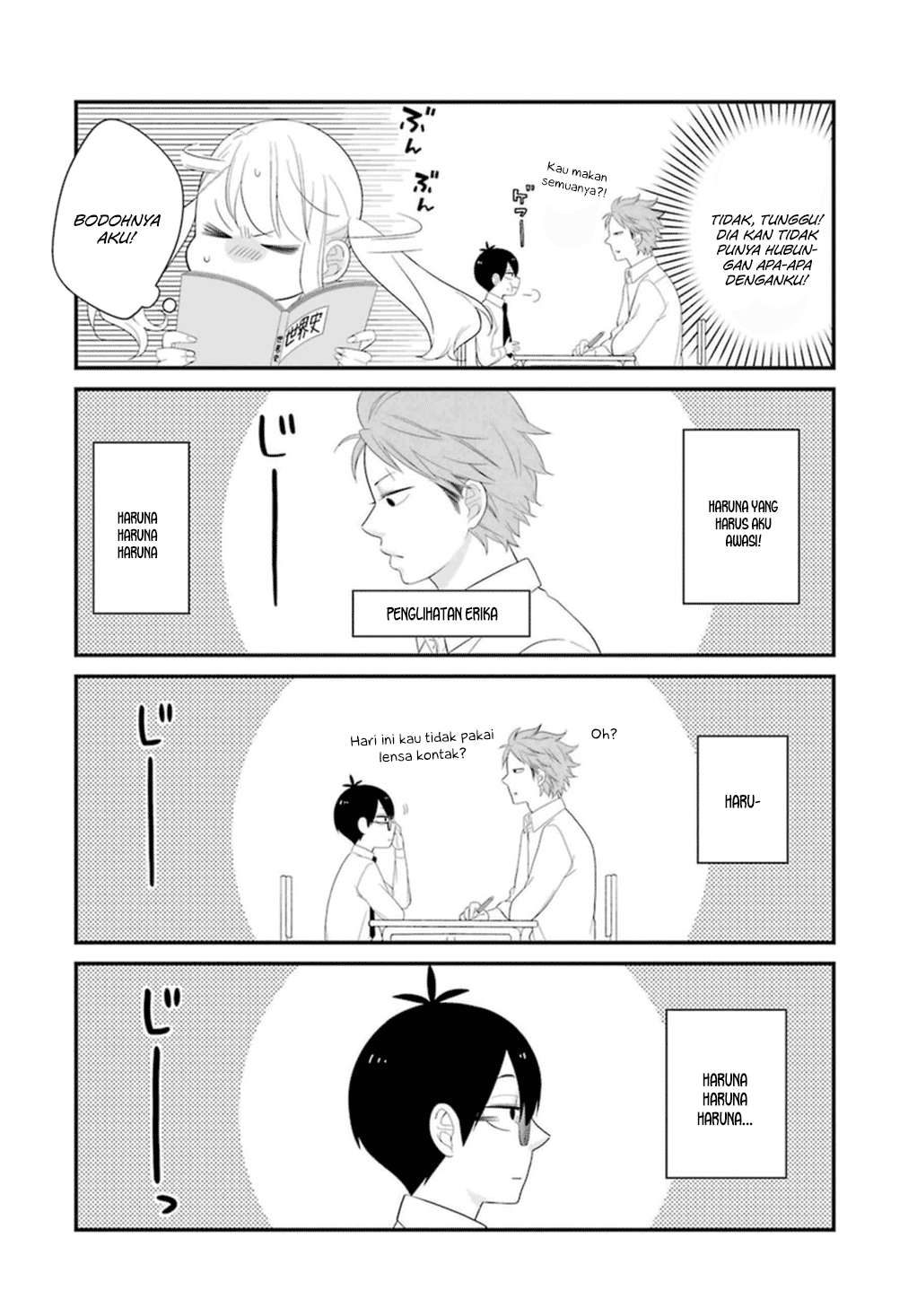 Kuzumi-kun, Kuuki Yometemasu ka? Chapter 3 Gambar 7