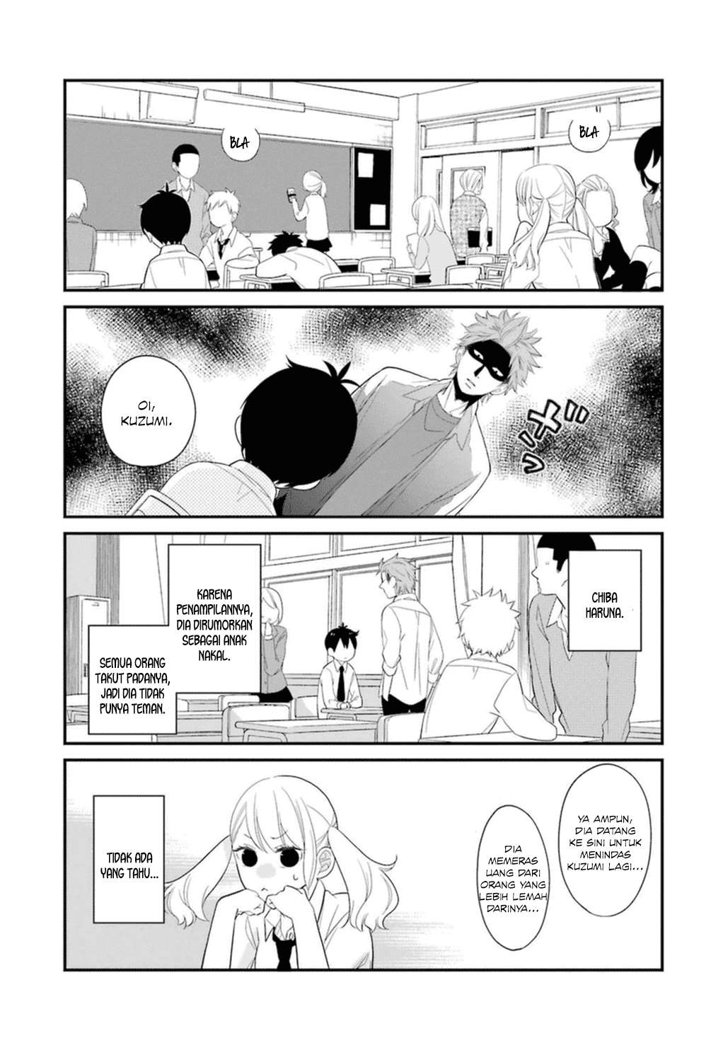 Baca Komik Kuzumi-kun, Kuuki Yometemasu ka? Chapter 2 Gambar 1