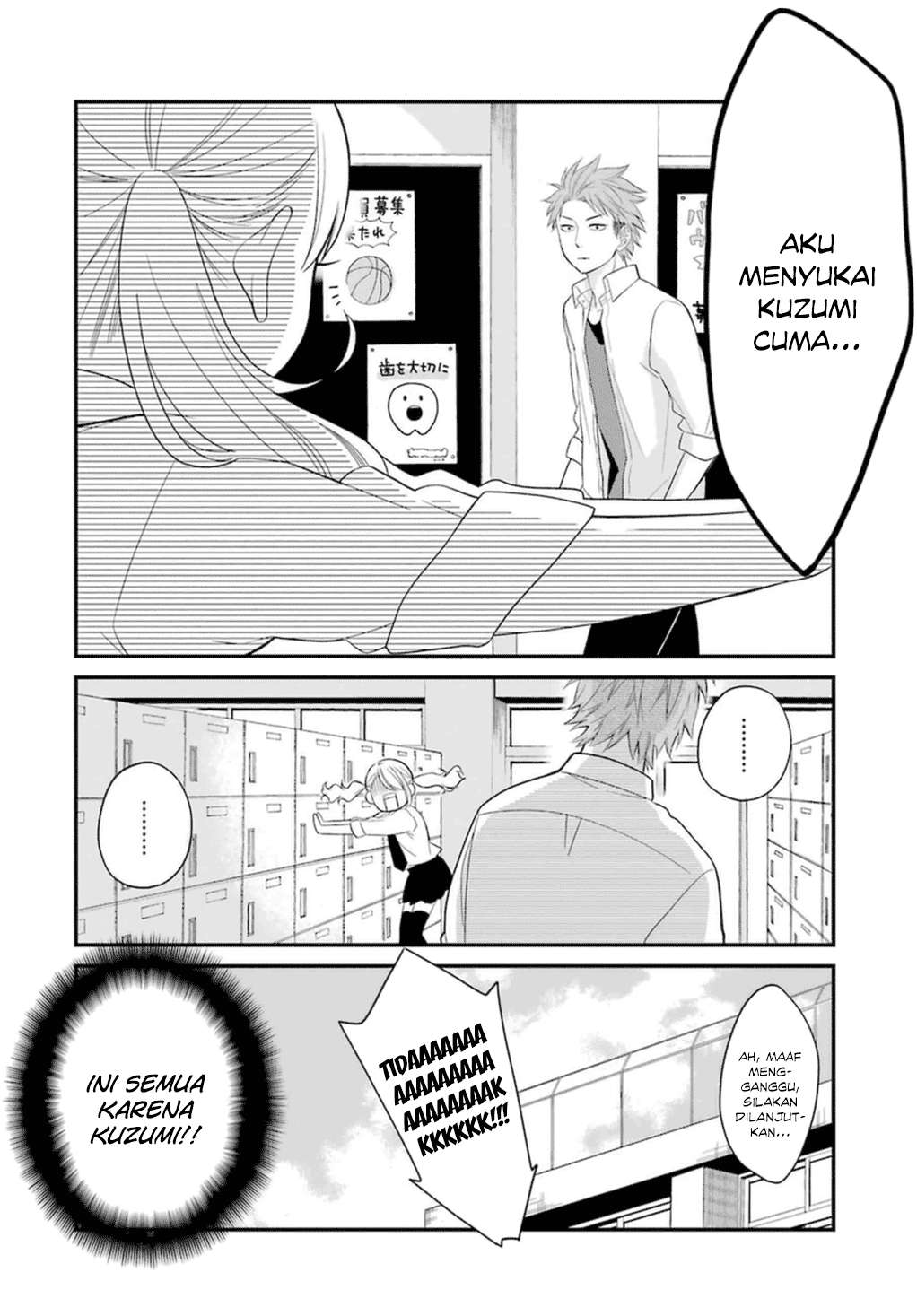 Kuzumi-kun, Kuuki Yometemasu ka? Chapter 2 Gambar 23