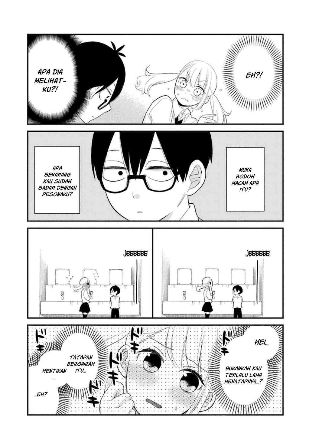 Kuzumi-kun, Kuuki Yometemasu ka? Chapter 1 Gambar 19