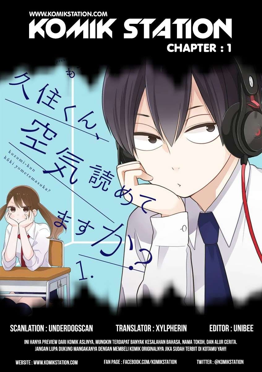 Baca Kuzumi-kun, Kuuki Yometemasu ka? Chapter 1 Gambar 2