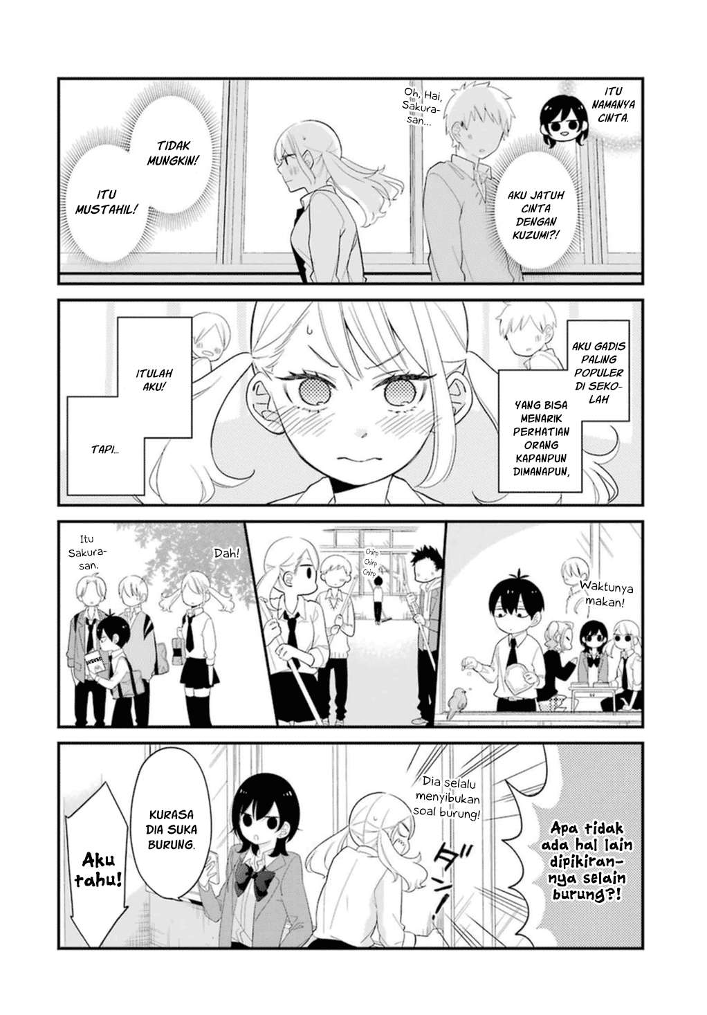 Kuzumi-kun, Kuuki Yometemasu ka? Chapter 1 Gambar 6