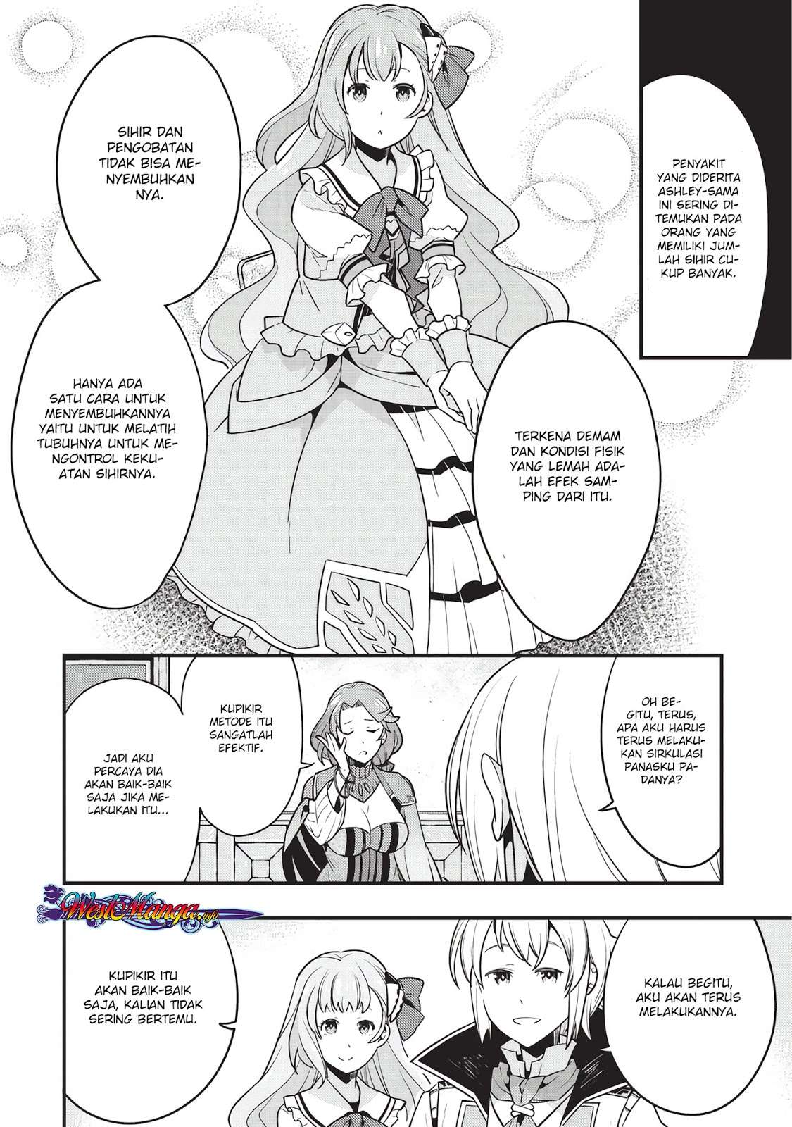 Kyoukai Meikyuu to Ikai no Majutsushi Chapter 8 Gambar 9