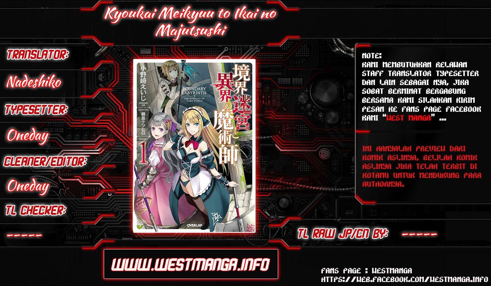 Baca  Kyoukai Meikyuu to Ikai no Majutsushi Chapter 6 Gambar 2