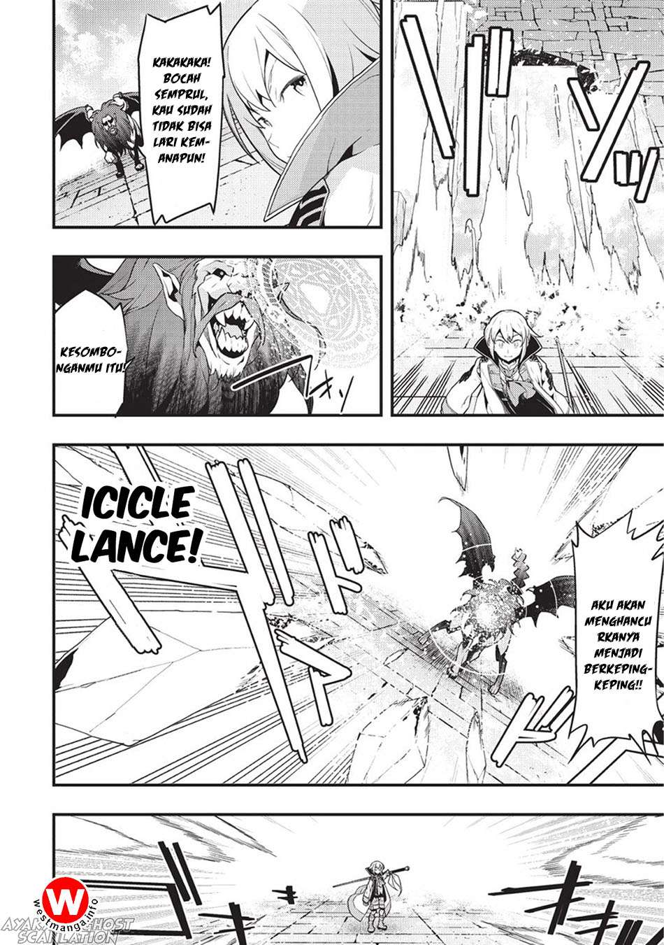 Kyoukai Meikyuu to Ikai no Majutsushi Chapter 5 Gambar 6