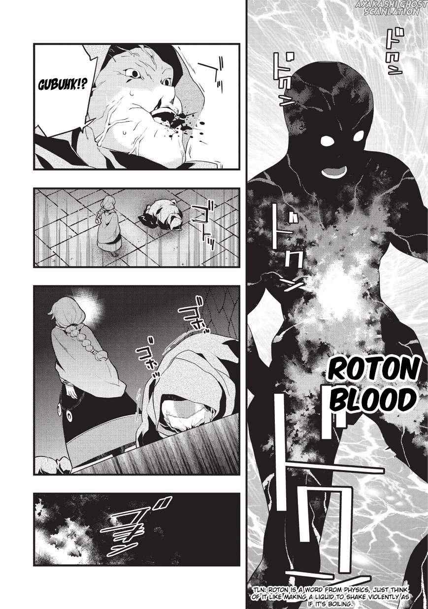 Kyoukai Meikyuu to Ikai no Majutsushi Chapter 4 Gambar 16