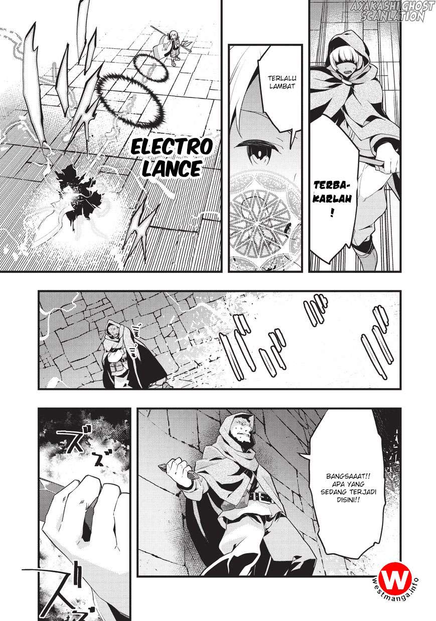 Kyoukai Meikyuu to Ikai no Majutsushi Chapter 4 Gambar 17