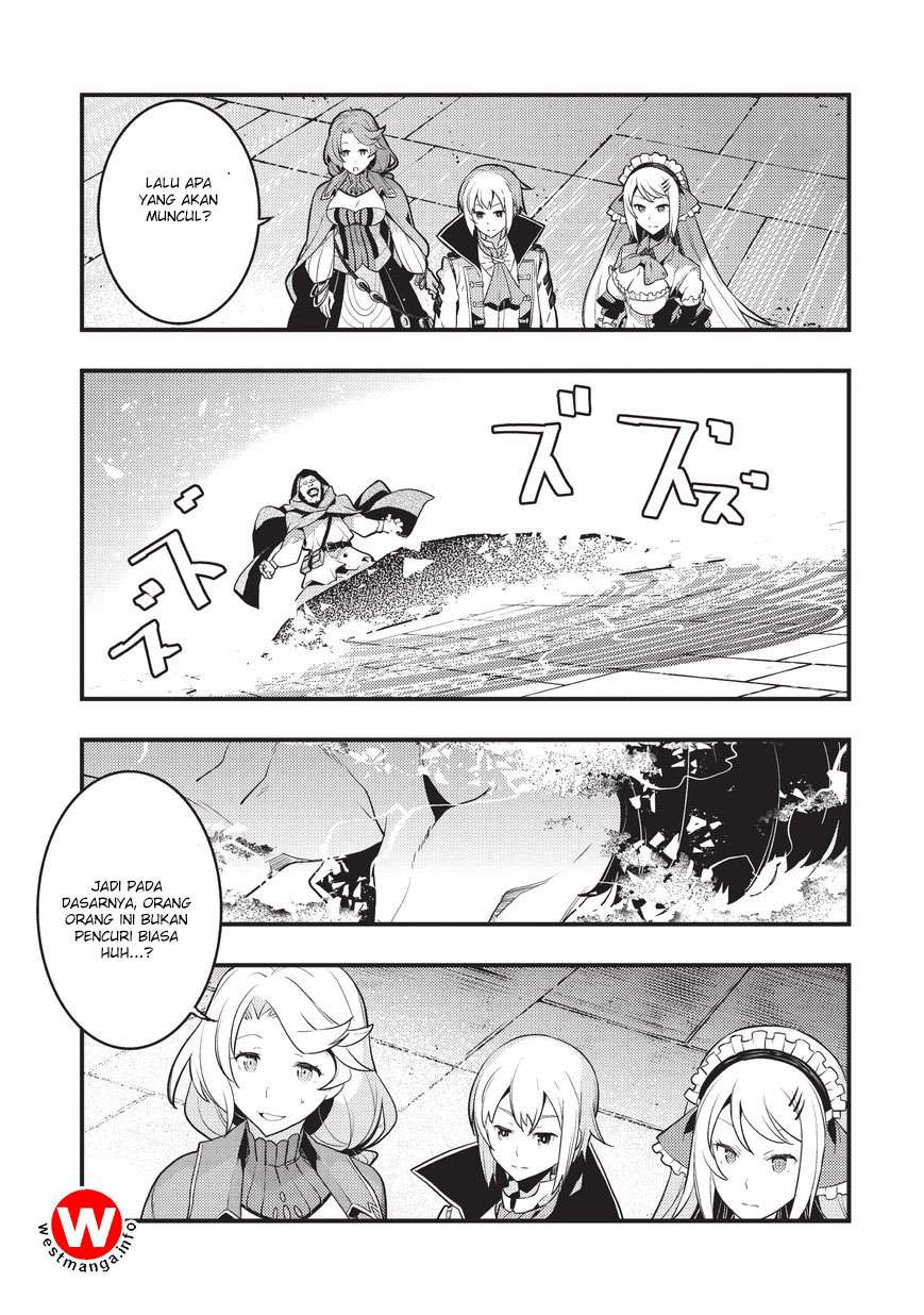 Kyoukai Meikyuu to Ikai no Majutsushi Chapter 4 Gambar 19