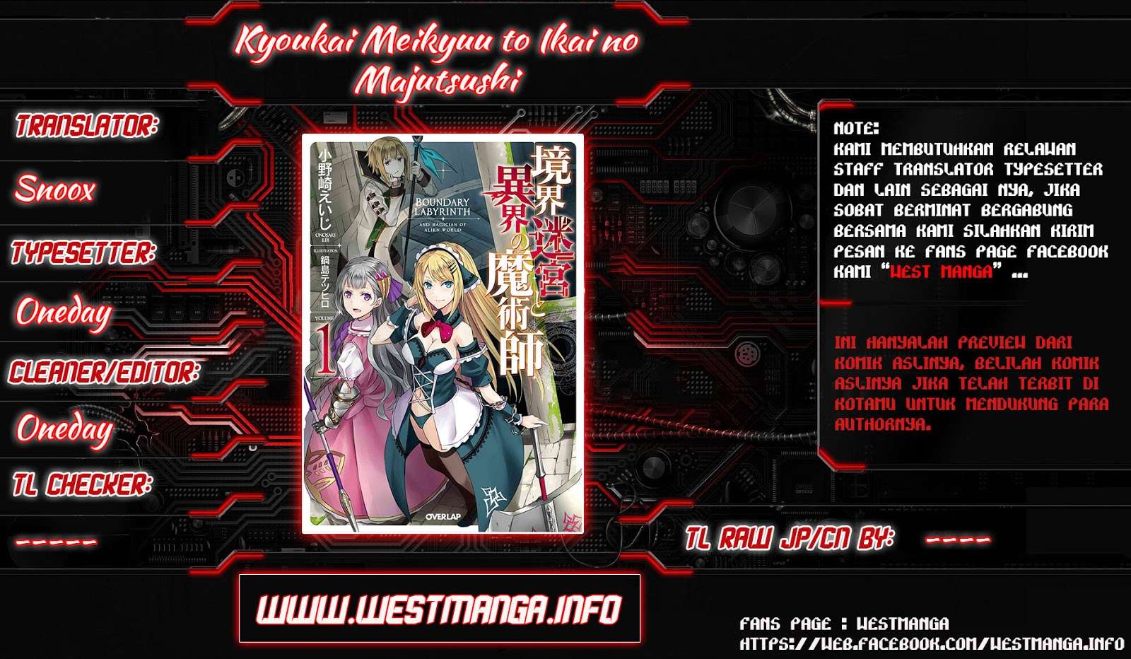 Baca  Kyoukai Meikyuu to Ikai no Majutsushi Chapter 4 Gambar 2