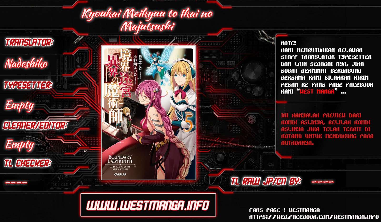 Baca Komik Kyoukai Meikyuu to Ikai no Majutsushi Chapter 3 Gambar 1