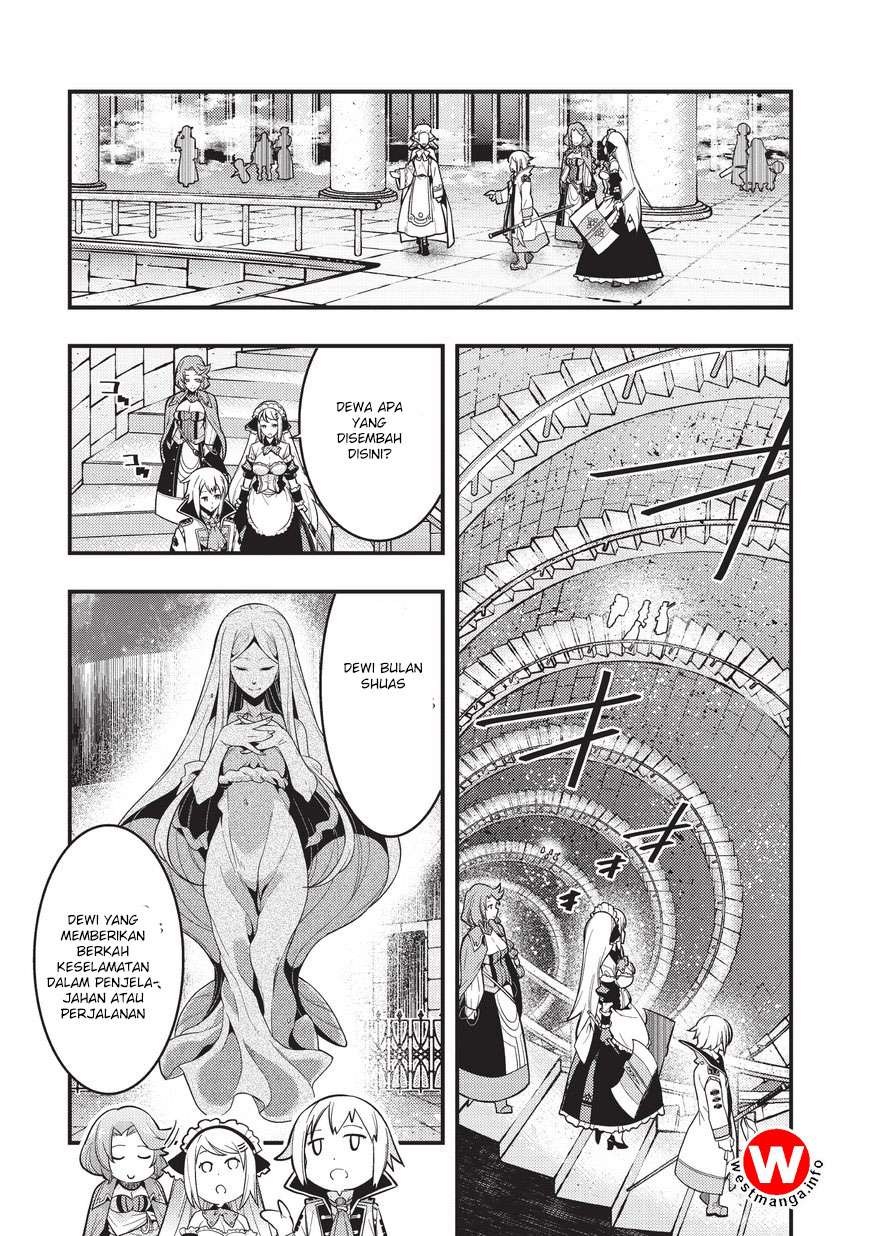 Kyoukai Meikyuu to Ikai no Majutsushi Chapter 3 Gambar 23
