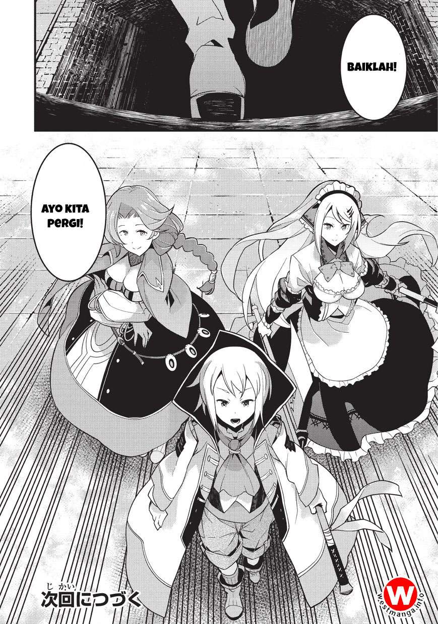 Kyoukai Meikyuu to Ikai no Majutsushi Chapter 3 Gambar 27
