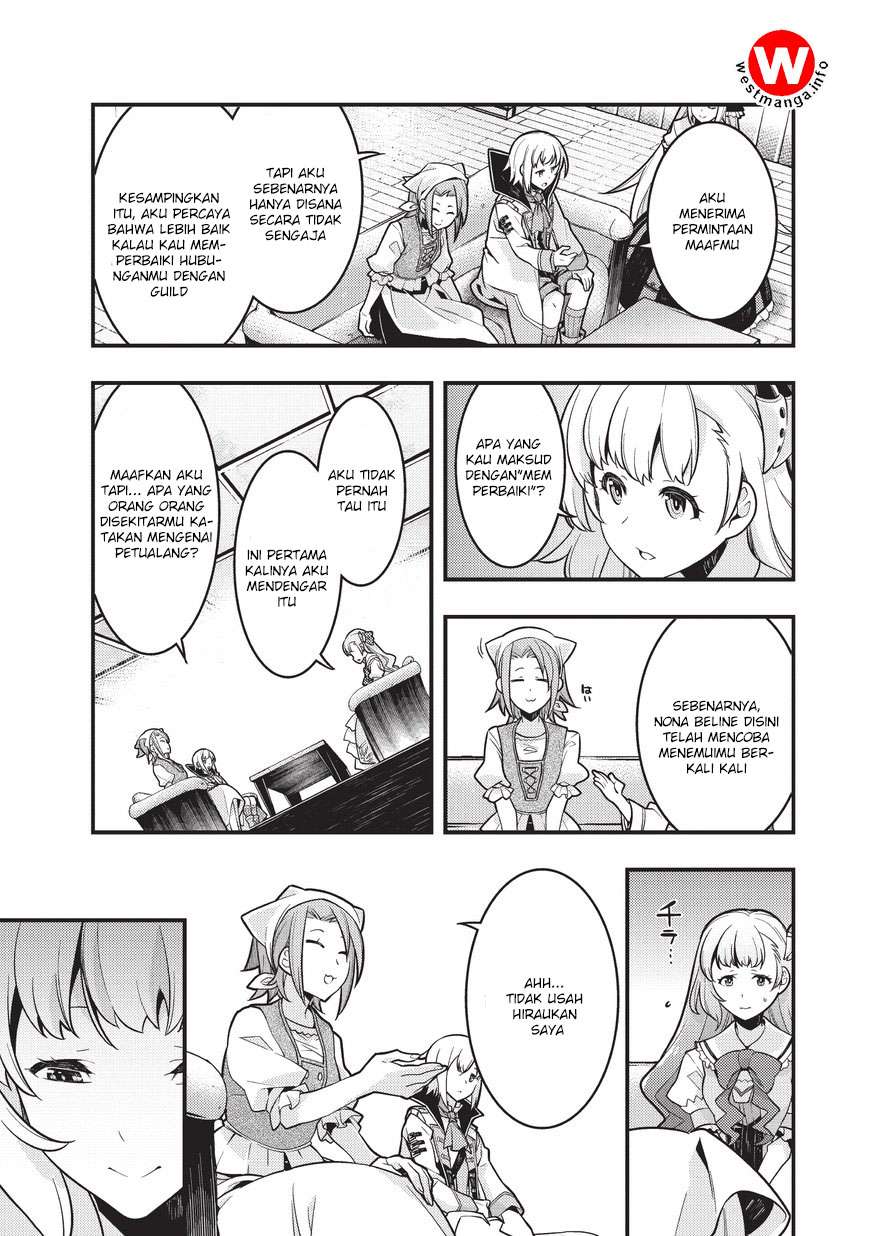 Kyoukai Meikyuu to Ikai no Majutsushi Chapter 2 Gambar 13