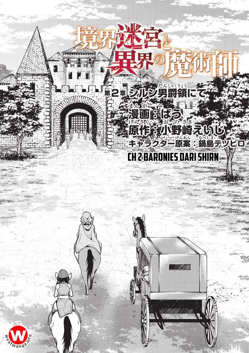 Kyoukai Meikyuu to Ikai no Majutsushi Chapter 2 Gambar 4
