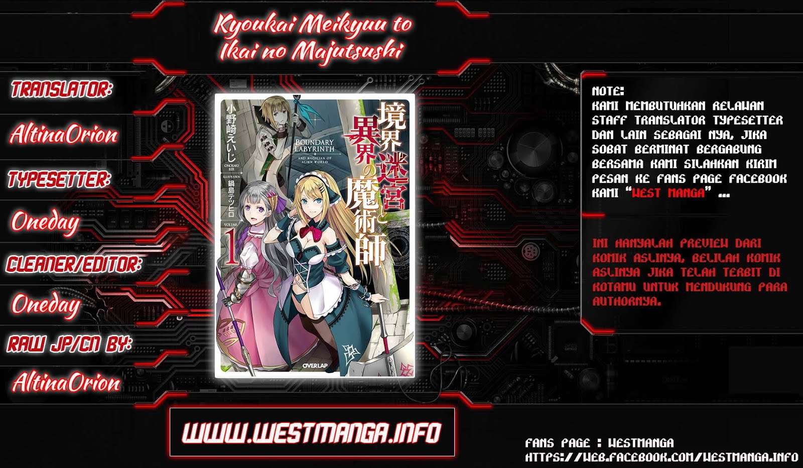 Baca  Kyoukai Meikyuu to Ikai no Majutsushi Chapter 1 Gambar 2