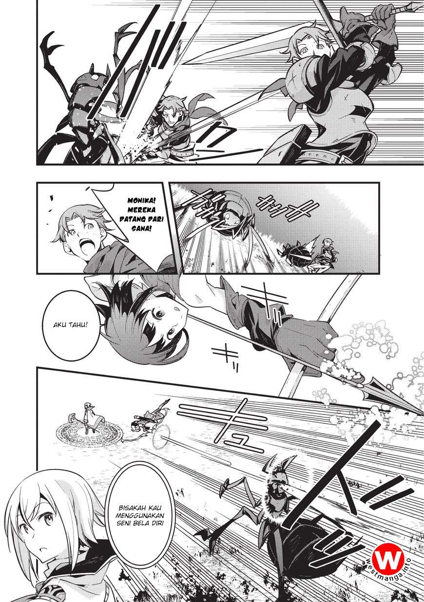 Kyoukai Meikyuu to Ikai no Majutsushi Chapter 1 Gambar 27