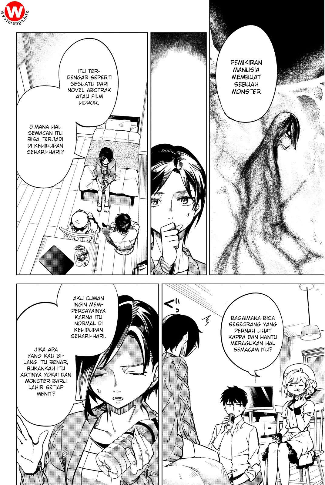 Kyokou Suiri: Invented Inference Chapter 5 Gambar 26