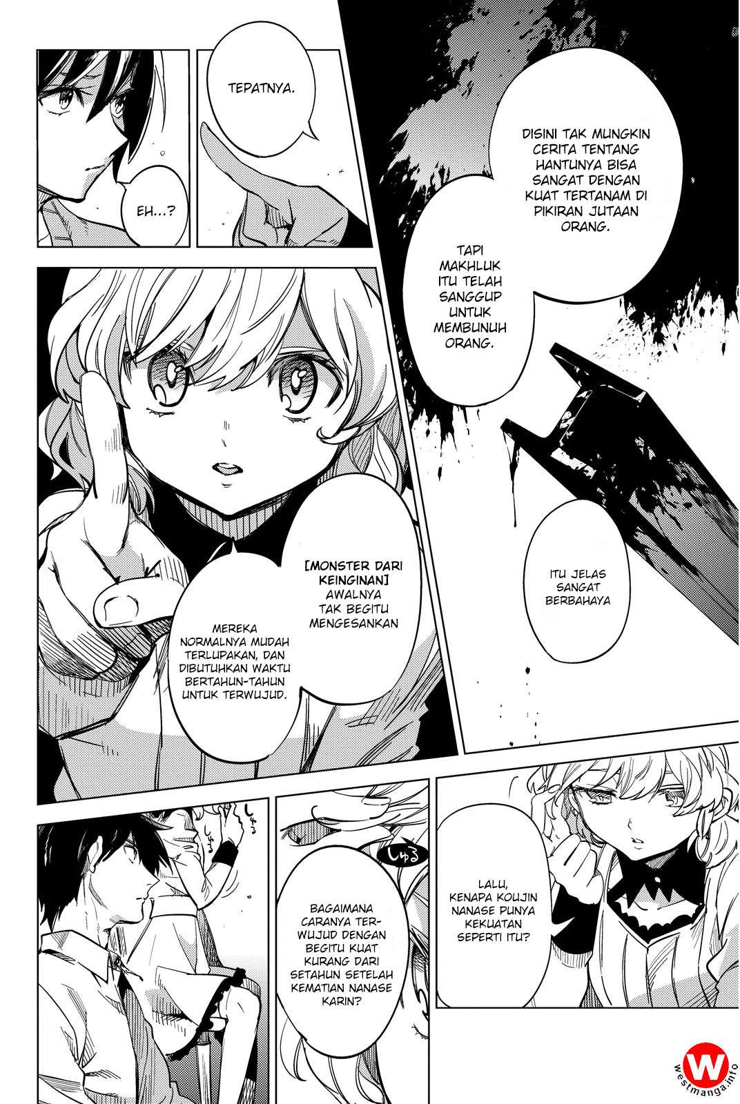 Kyokou Suiri: Invented Inference Chapter 5 Gambar 34