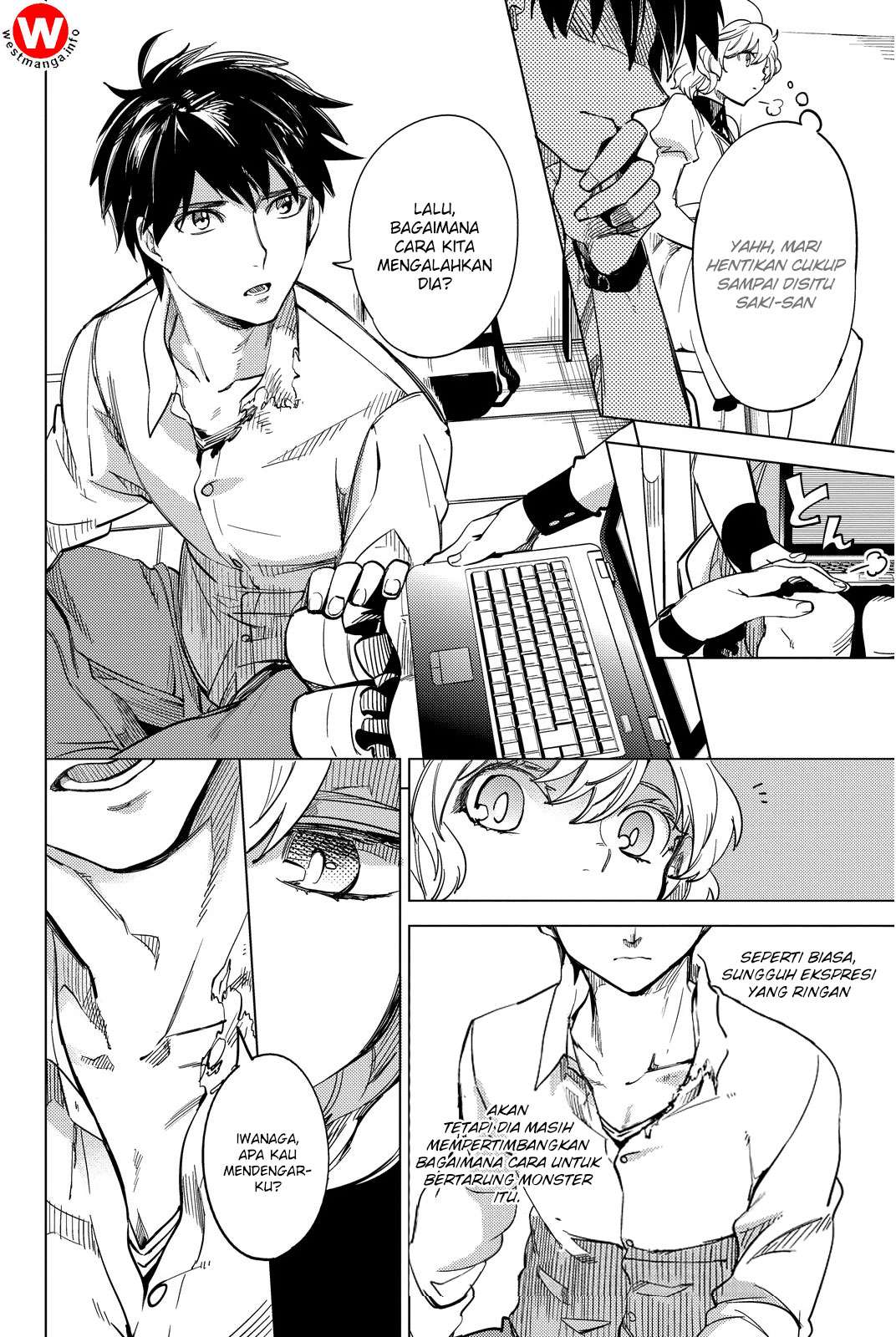 Kyokou Suiri: Invented Inference Chapter 5 Gambar 45