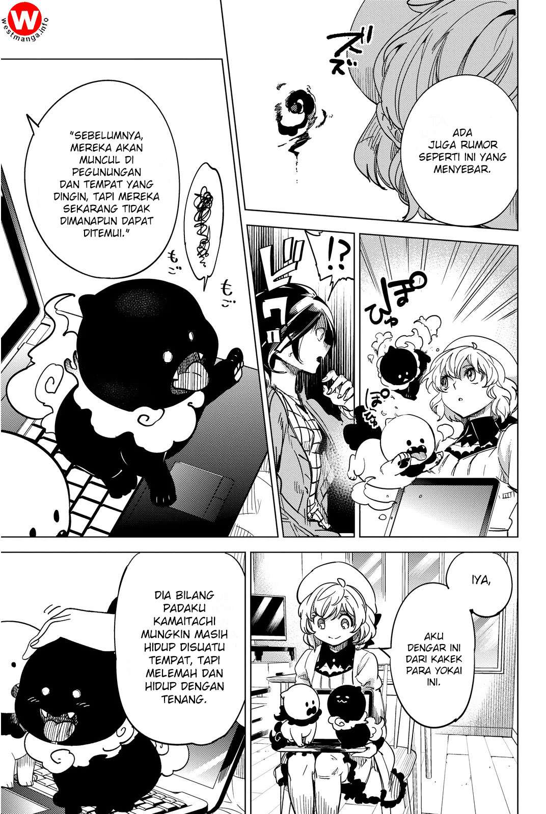 Kyokou Suiri: Invented Inference Chapter 5 Gambar 56